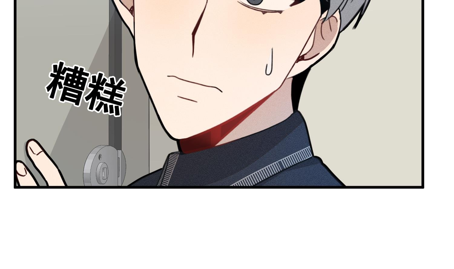 第18话 是梦里的歌