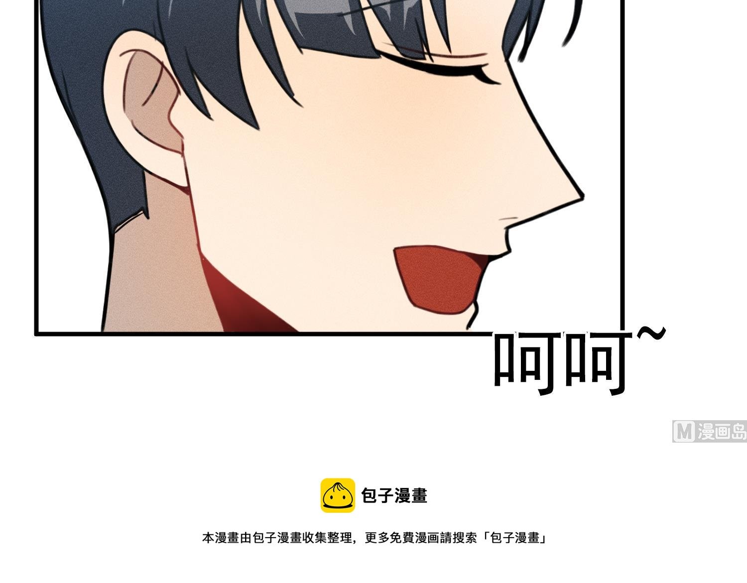 第18话 是梦里的歌