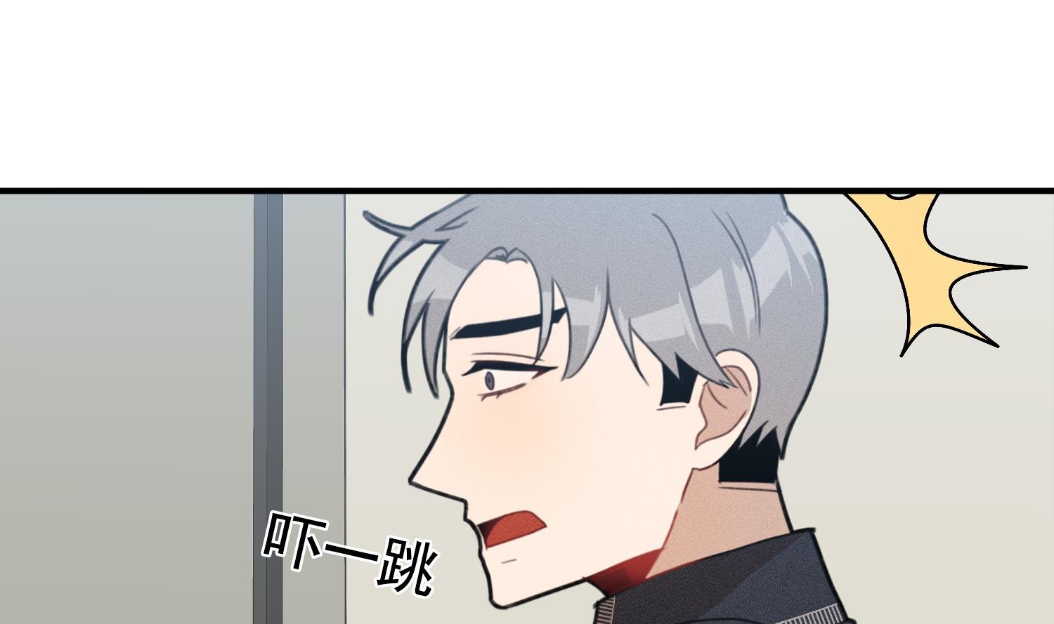 第18话 是梦里的歌