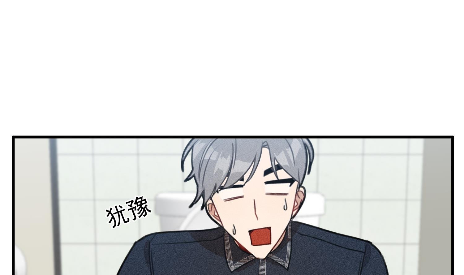 第18话 是梦里的歌