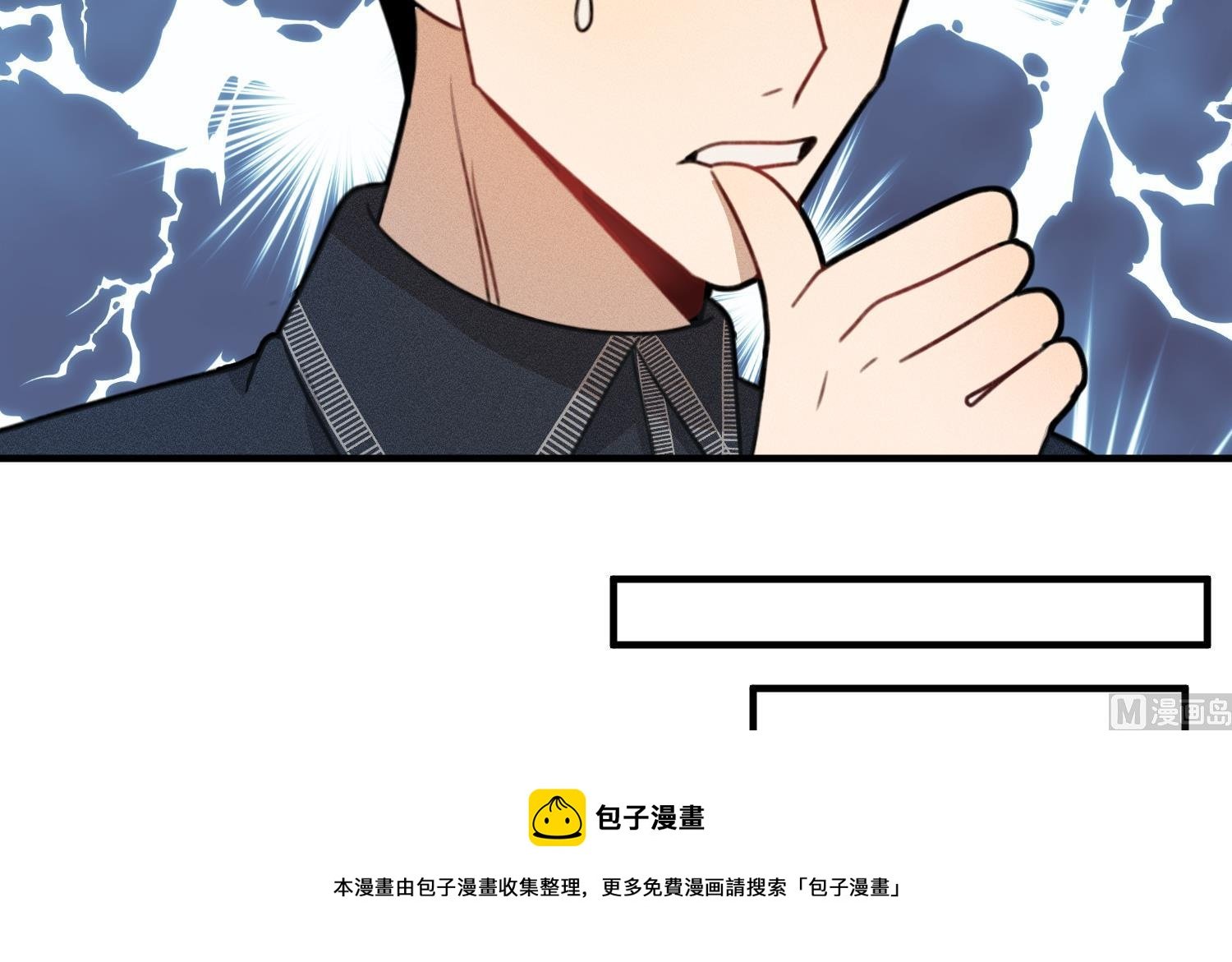 第18话 是梦里的歌