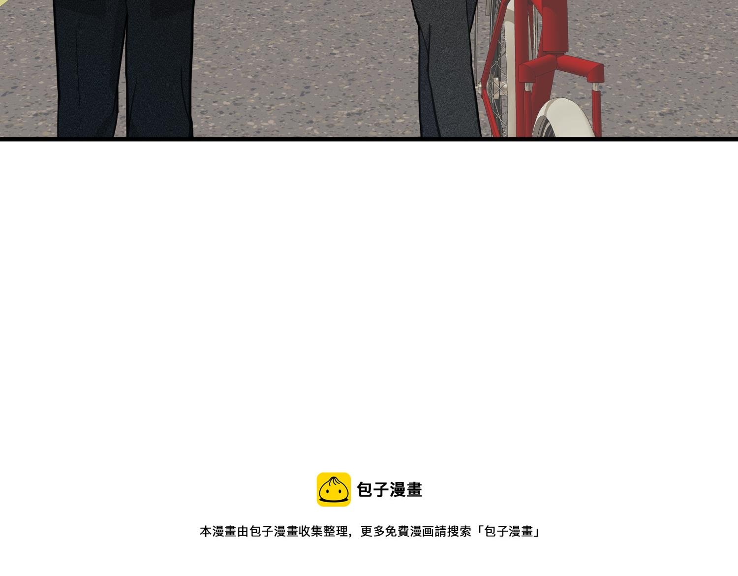 第19话 我好像见到爸爸了