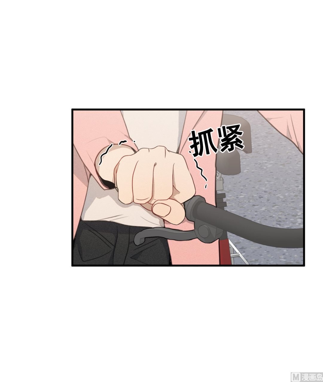 第19话 我好像见到爸爸了