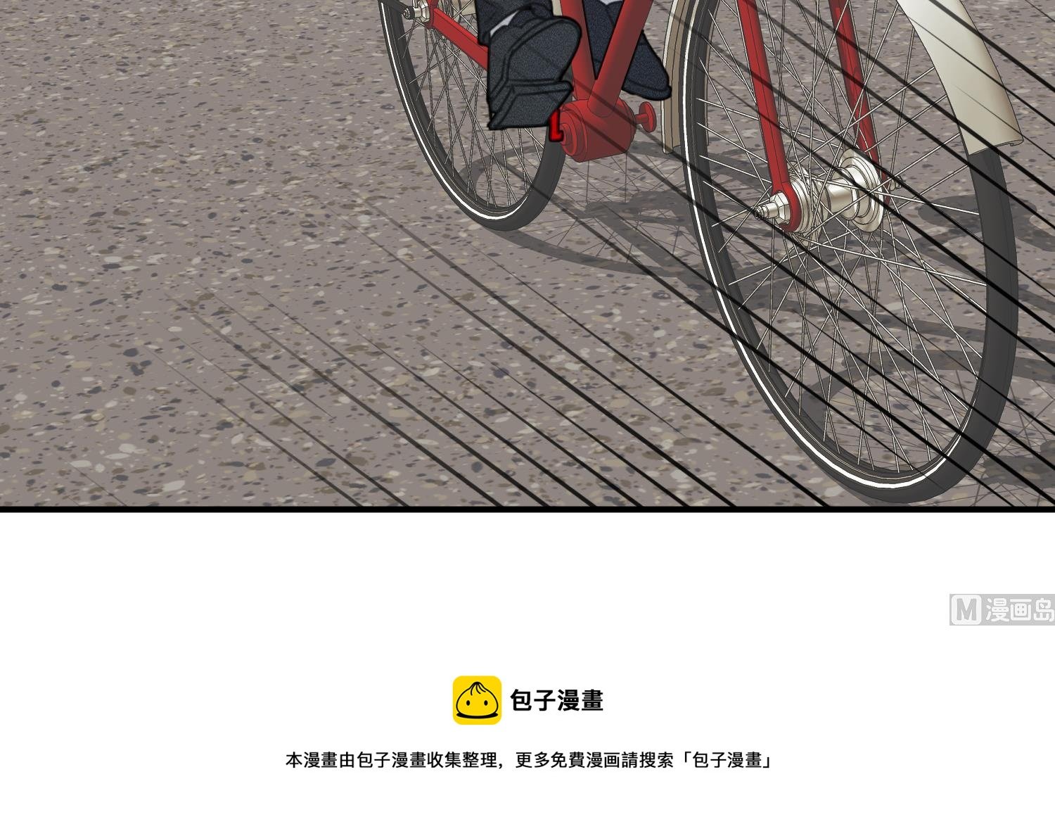 第19话 我好像见到爸爸了