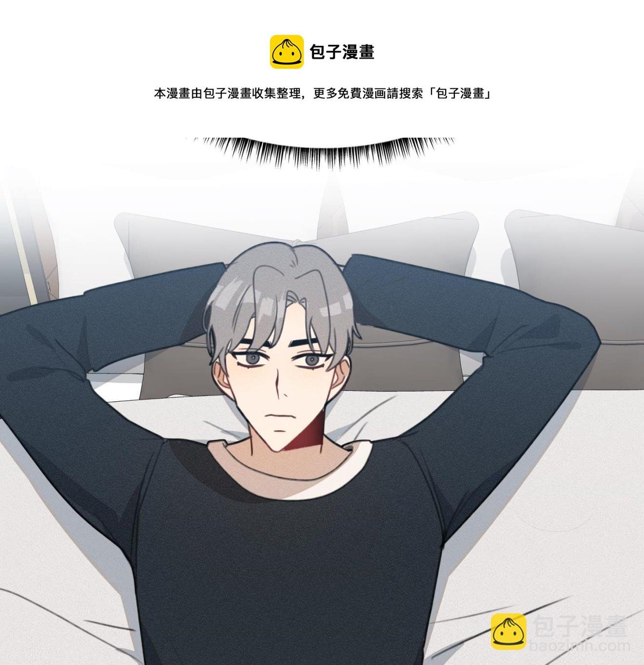 第19话 我好像见到爸爸了