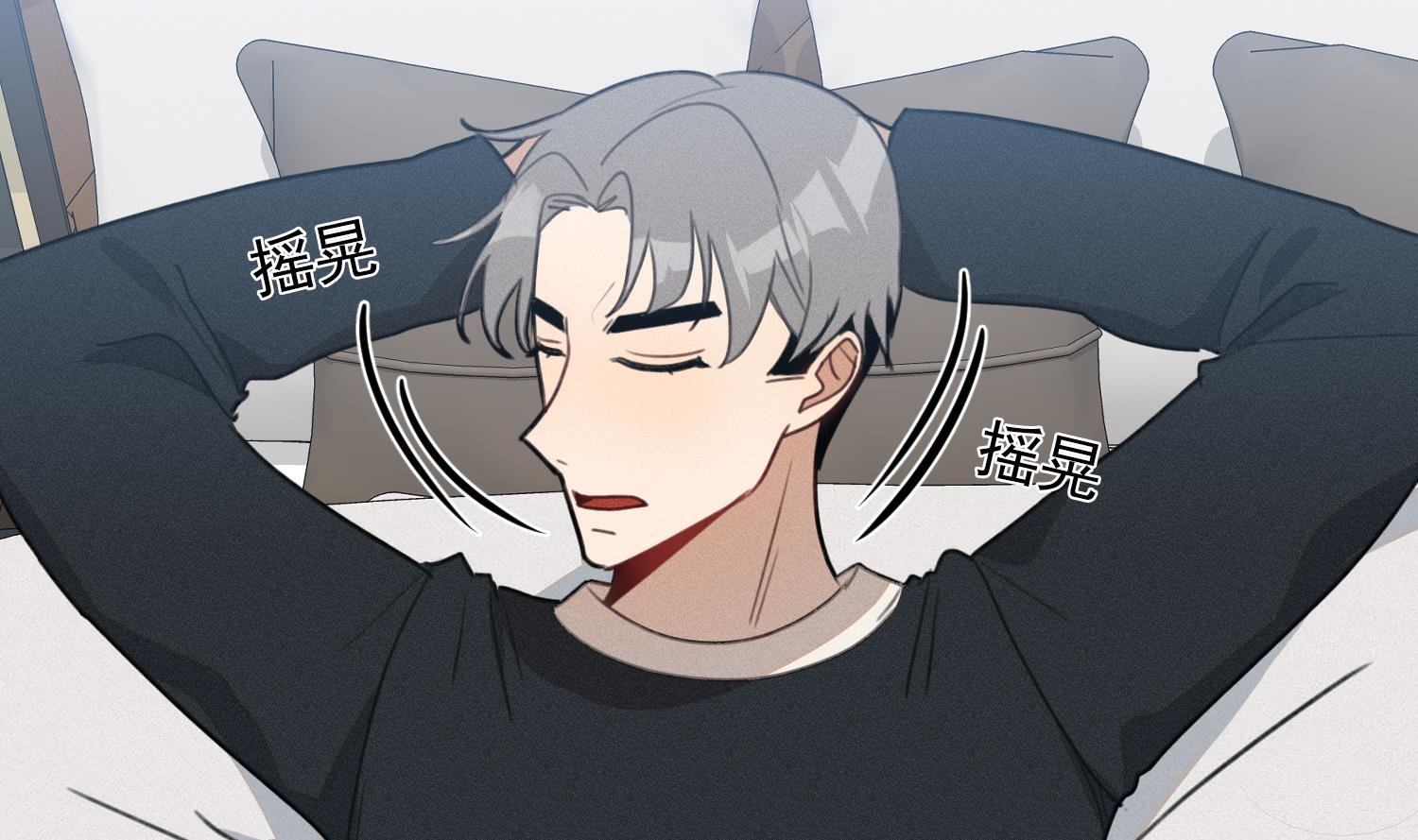 第19话 我好像见到爸爸了