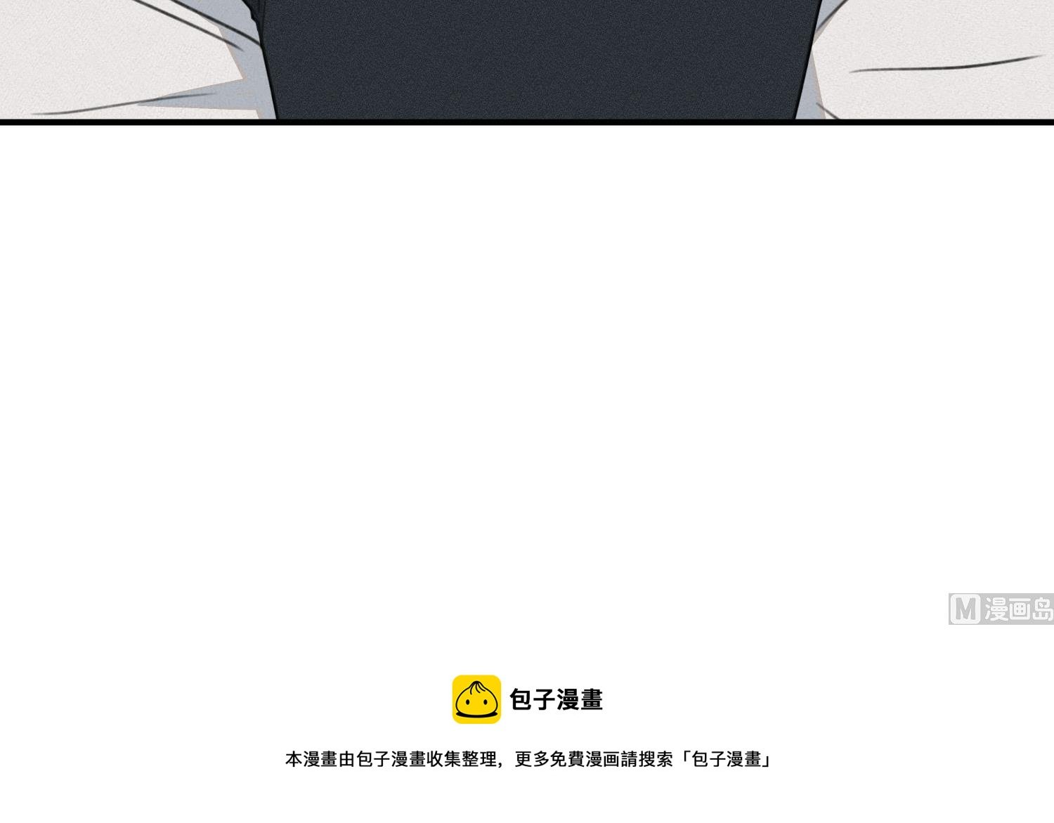 第19话 我好像见到爸爸了