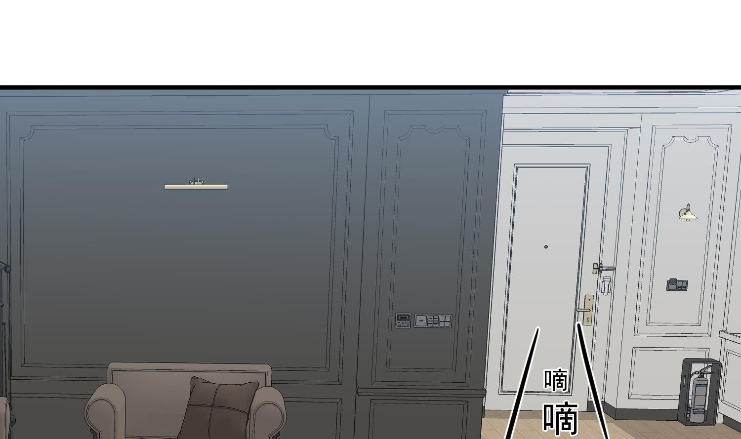 第19话 我好像见到爸爸了