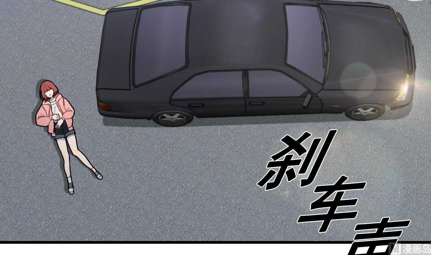 第2话 谢谢大叔，大叔真好！