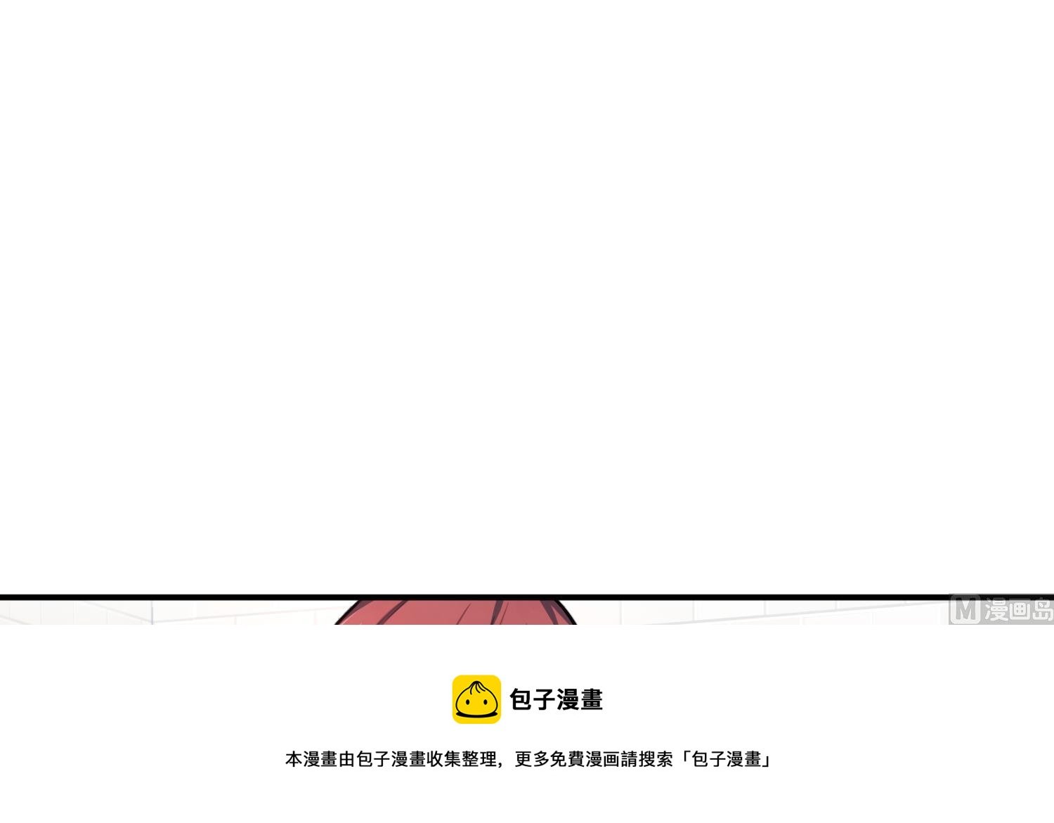 第2话 谢谢大叔，大叔真好！