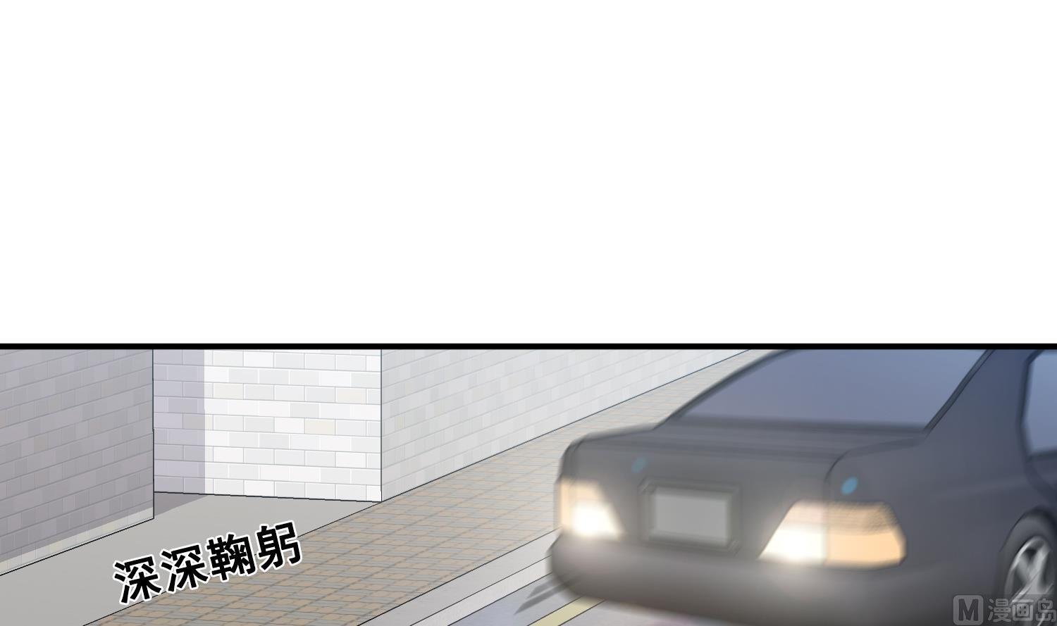 第2话 谢谢大叔，大叔真好！