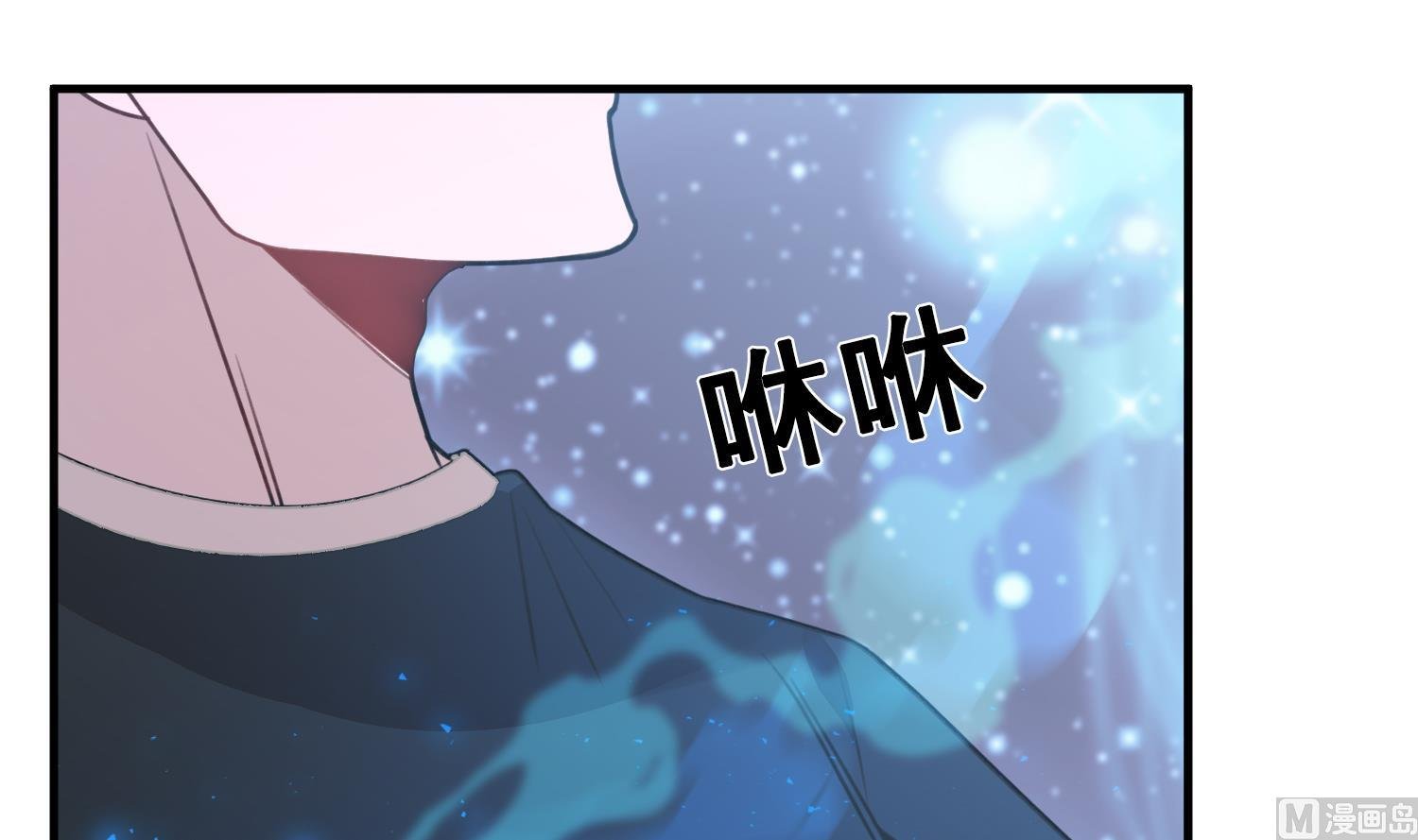 第21话 你不记得她了？