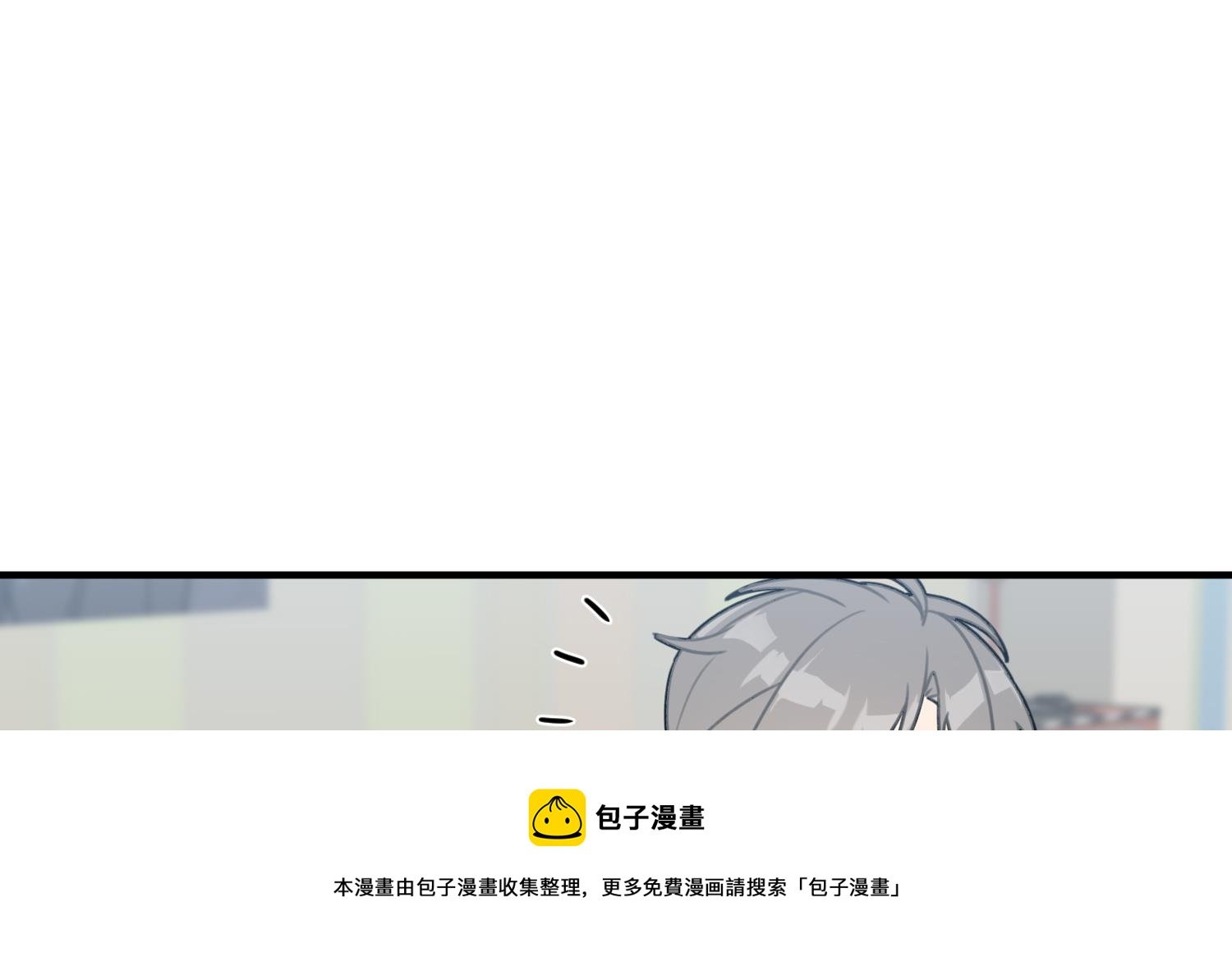 第21话 你不记得她了？