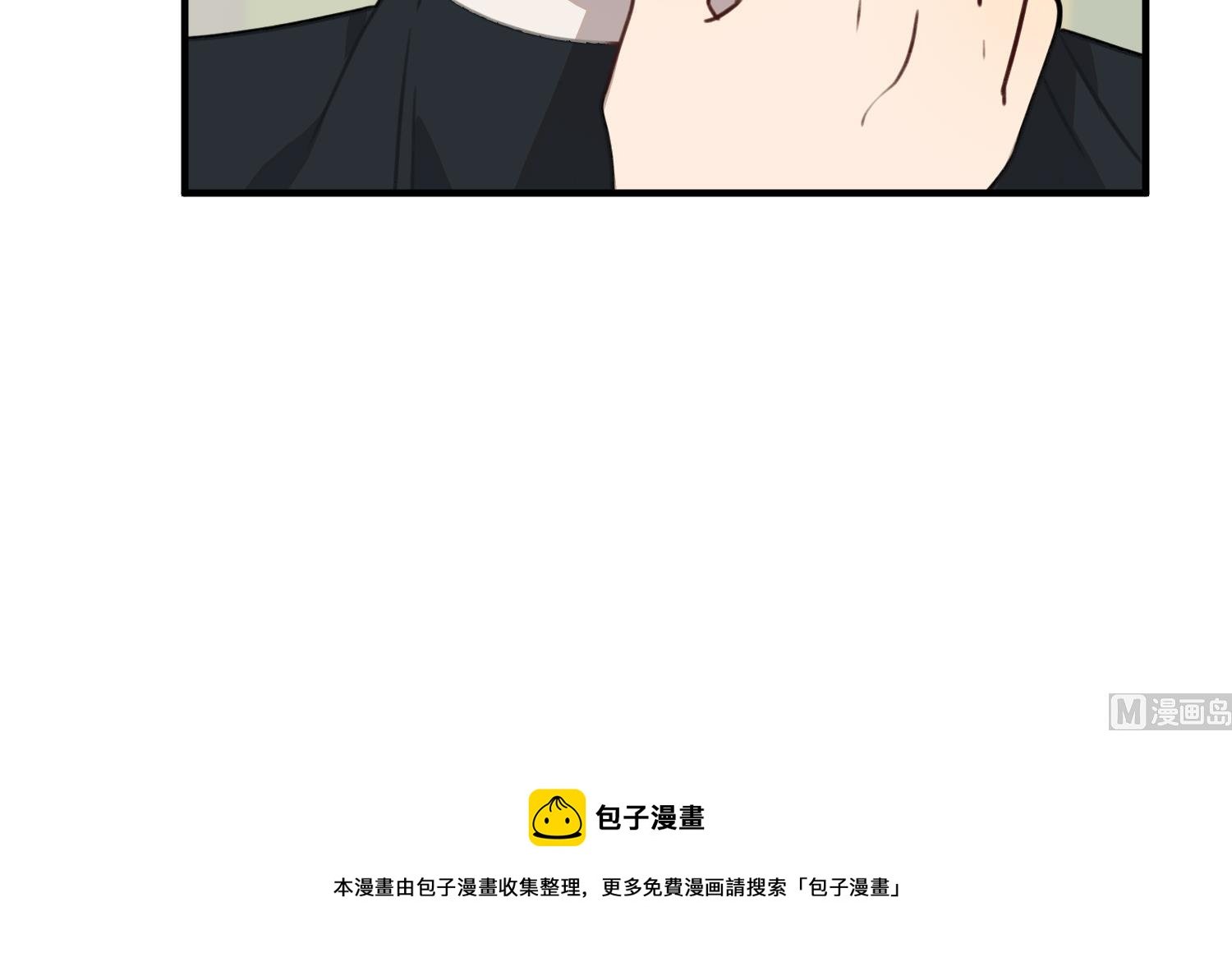 第21话 你不记得她了？