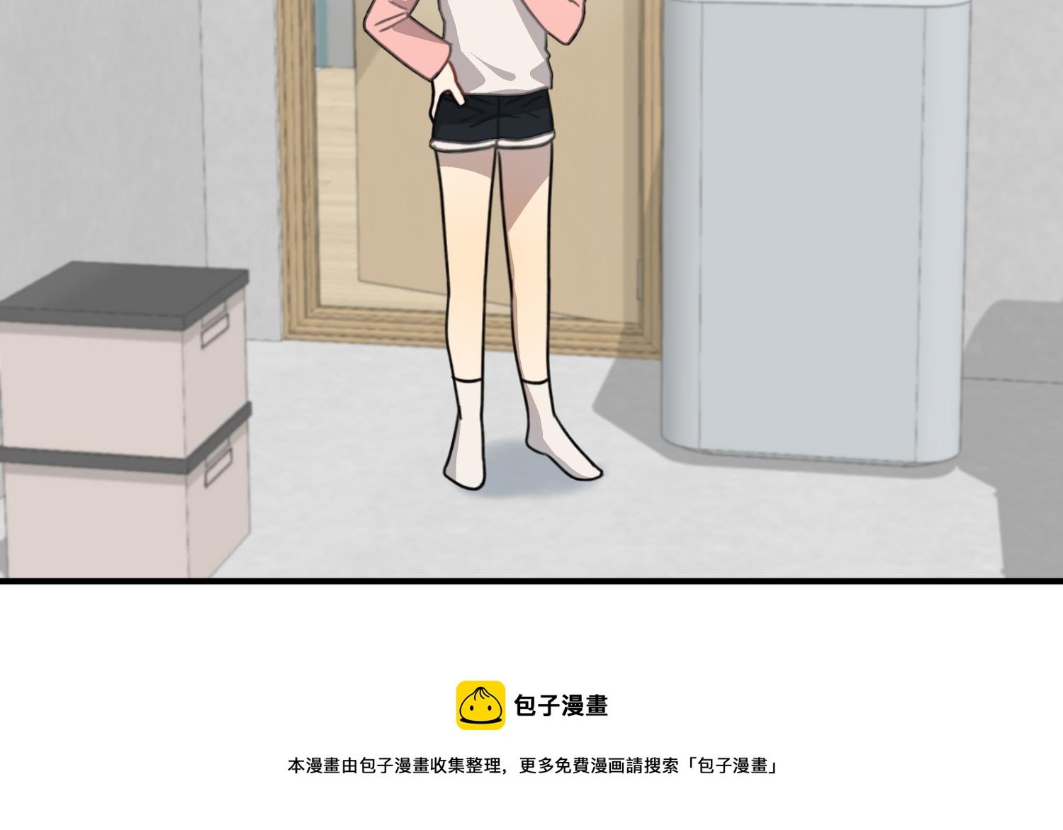 第21话 你不记得她了？