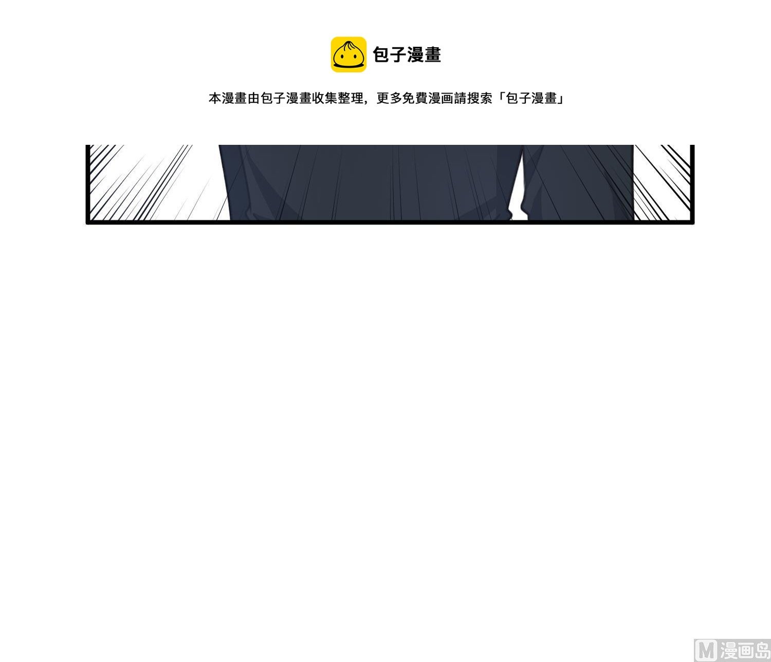 第22话 你爱的不是她
