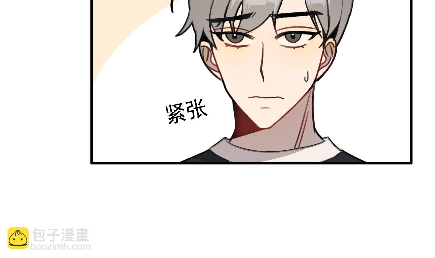 第22话 你爱的不是她