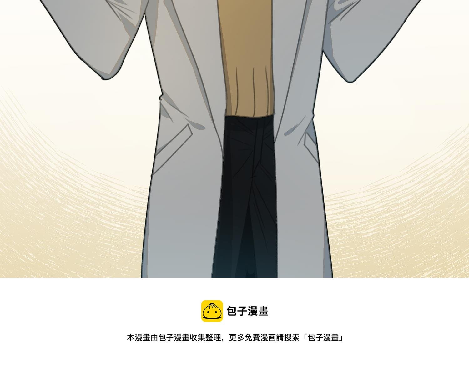第22话 你爱的不是她