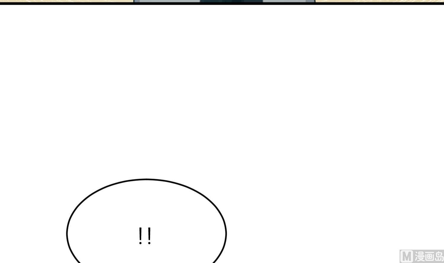 第22话 你爱的不是她