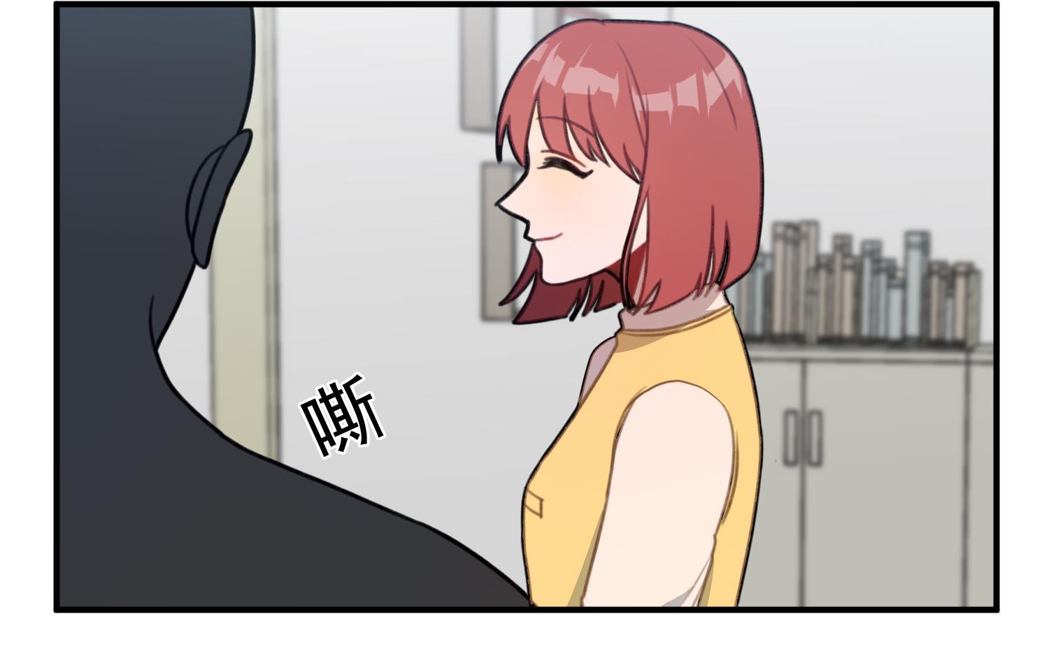 第23话 珍惜当下