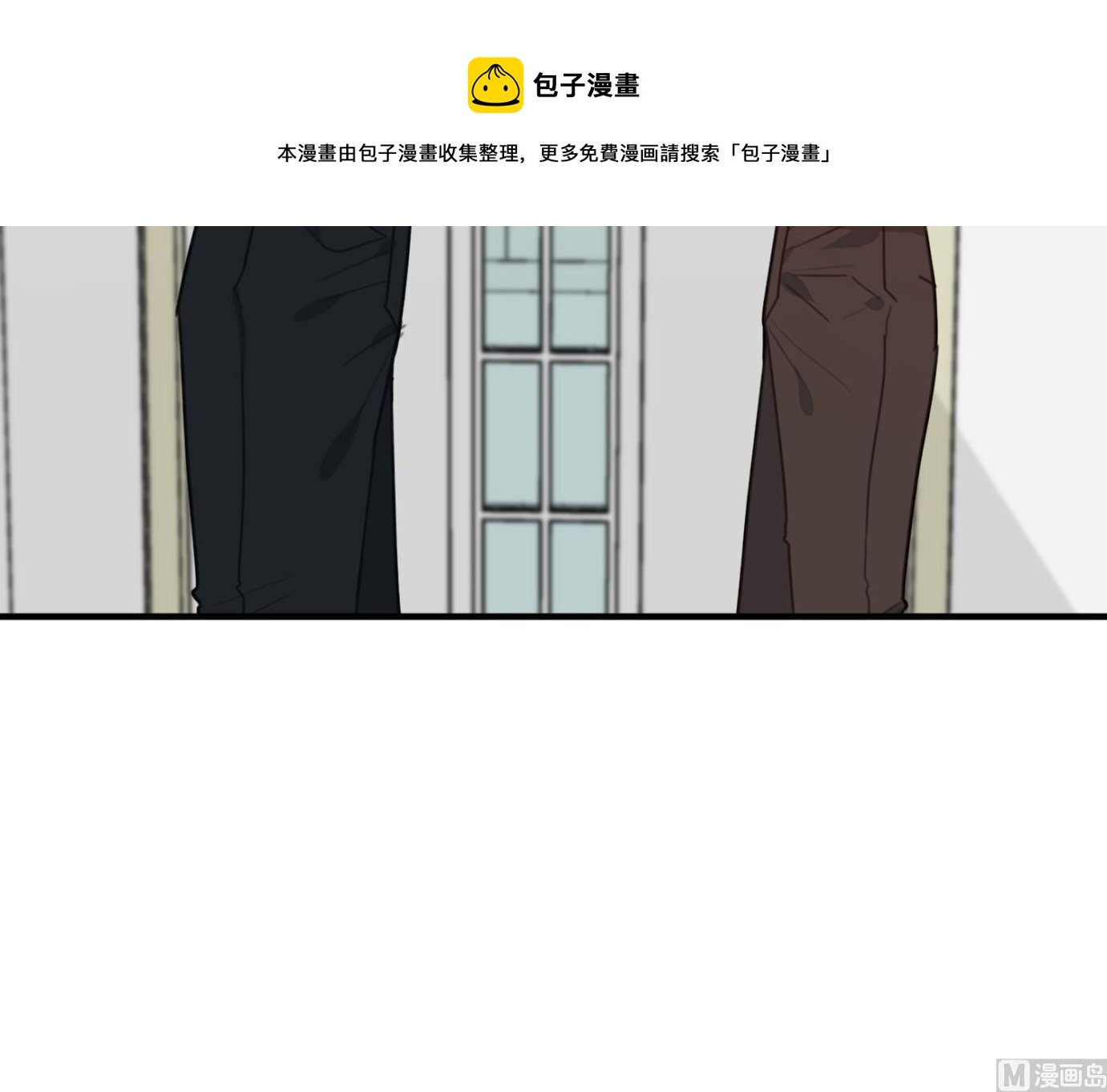 第23话 珍惜当下