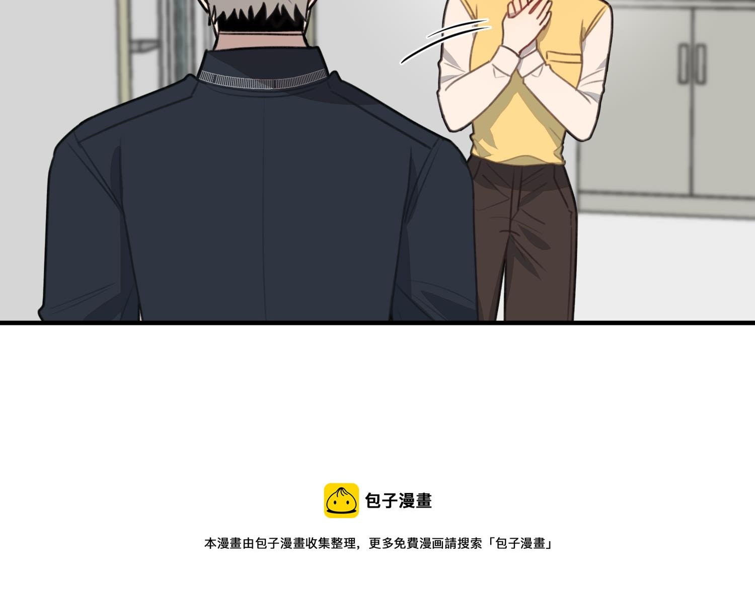 第23话 珍惜当下