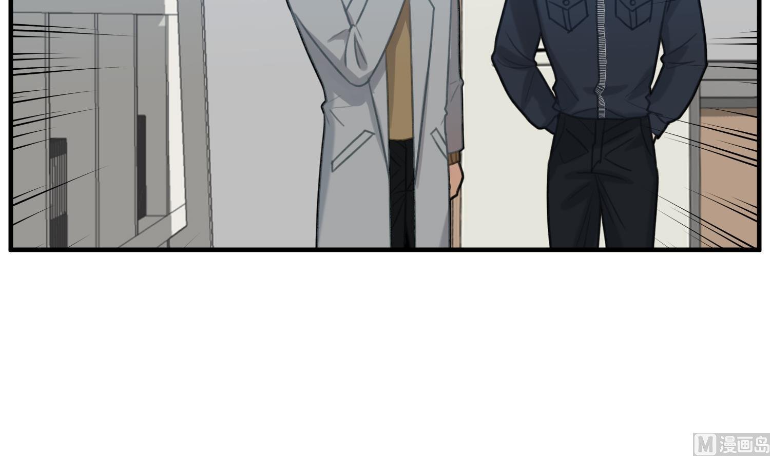 第24话 不值得期待