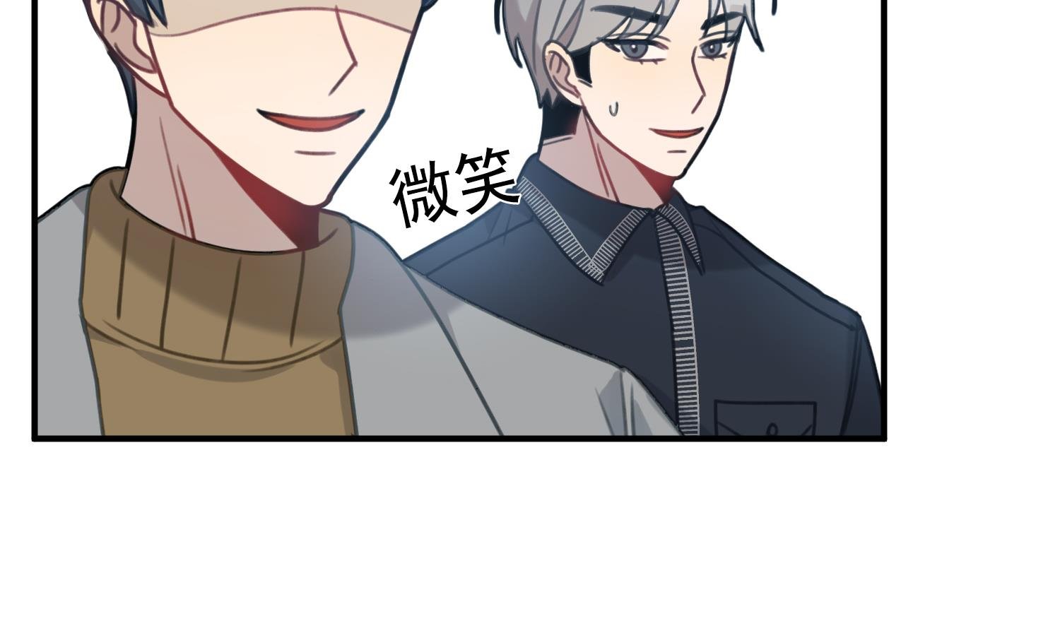 第24话 不值得期待