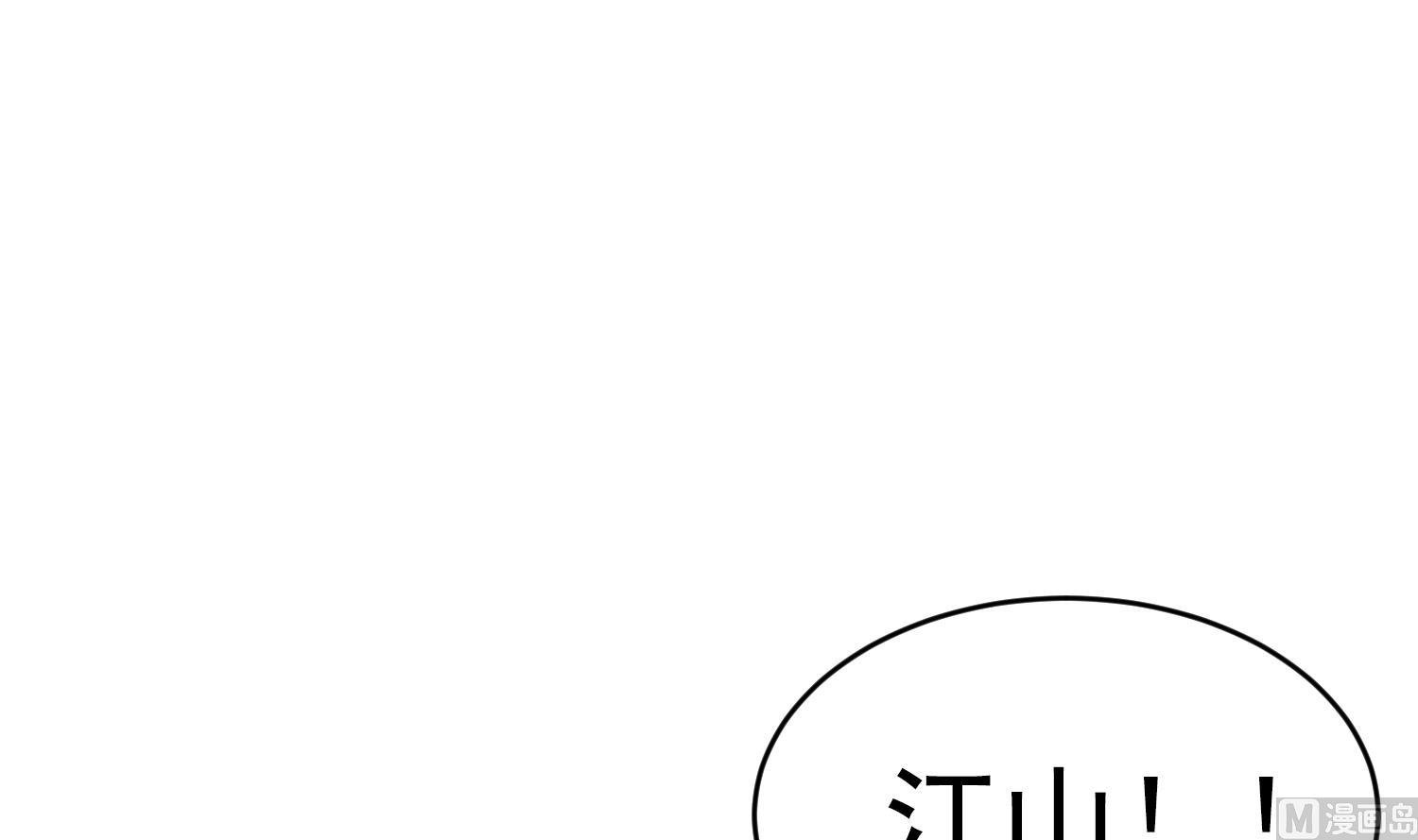 第24话 不值得期待