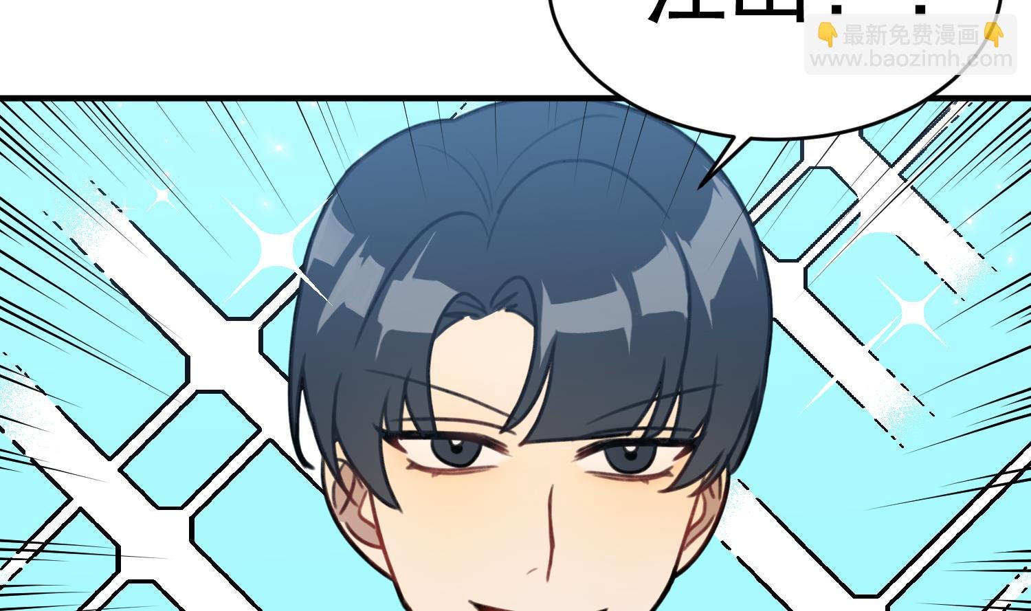 第24话 不值得期待