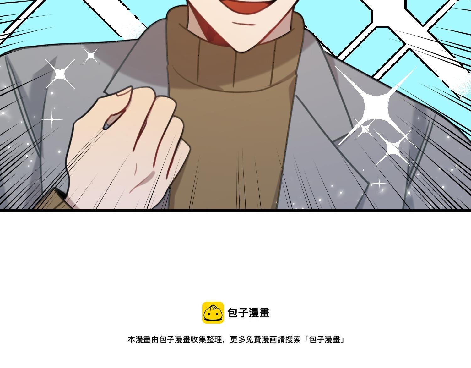 第24话 不值得期待