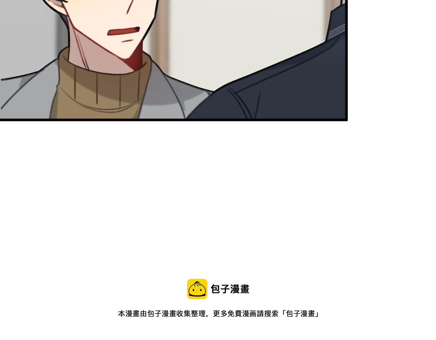 第24话 不值得期待