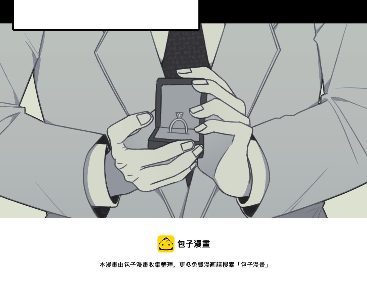 第25话 一念之差