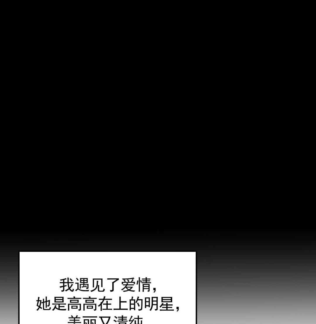 第25话 一念之差