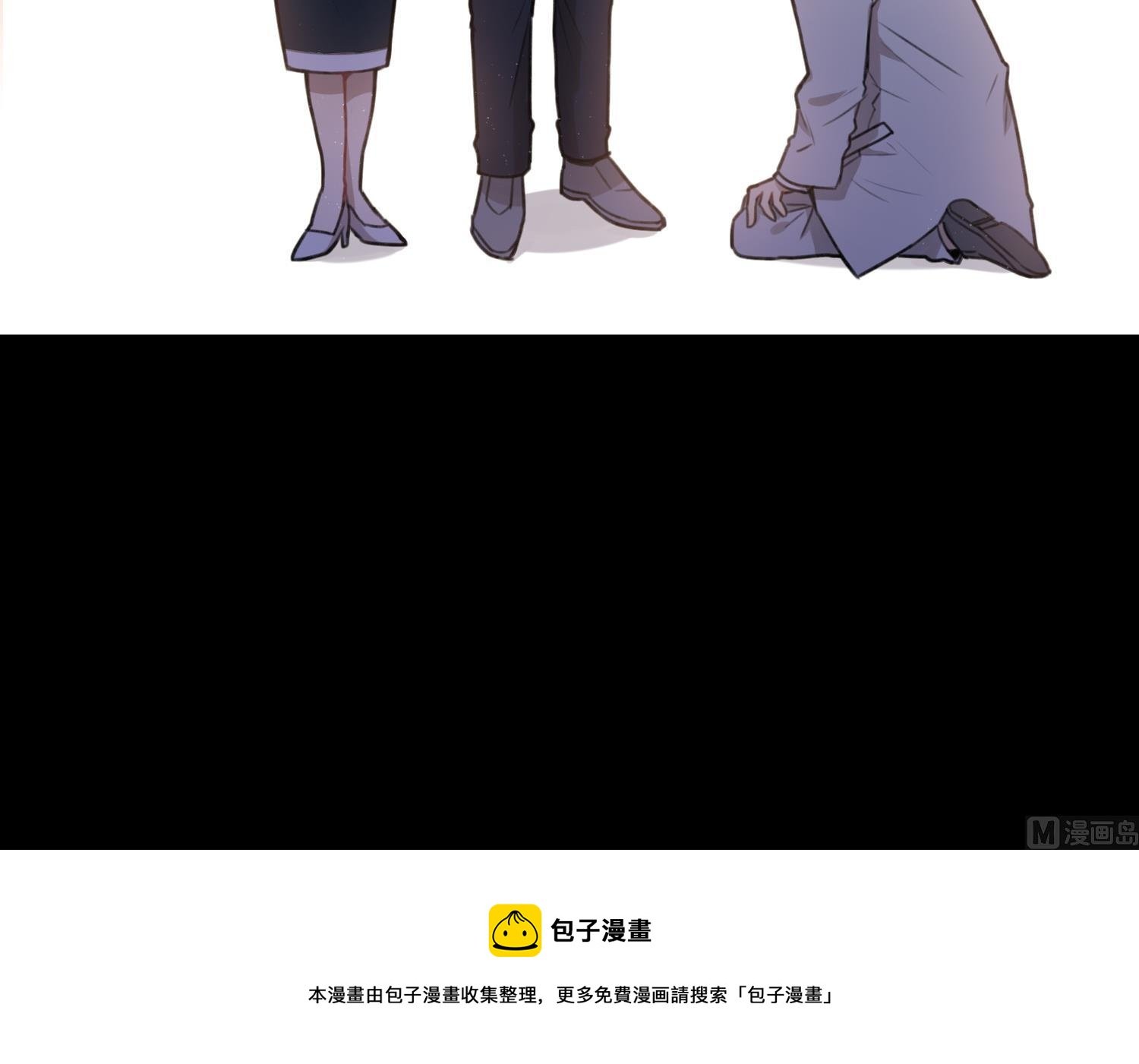 第25话 一念之差