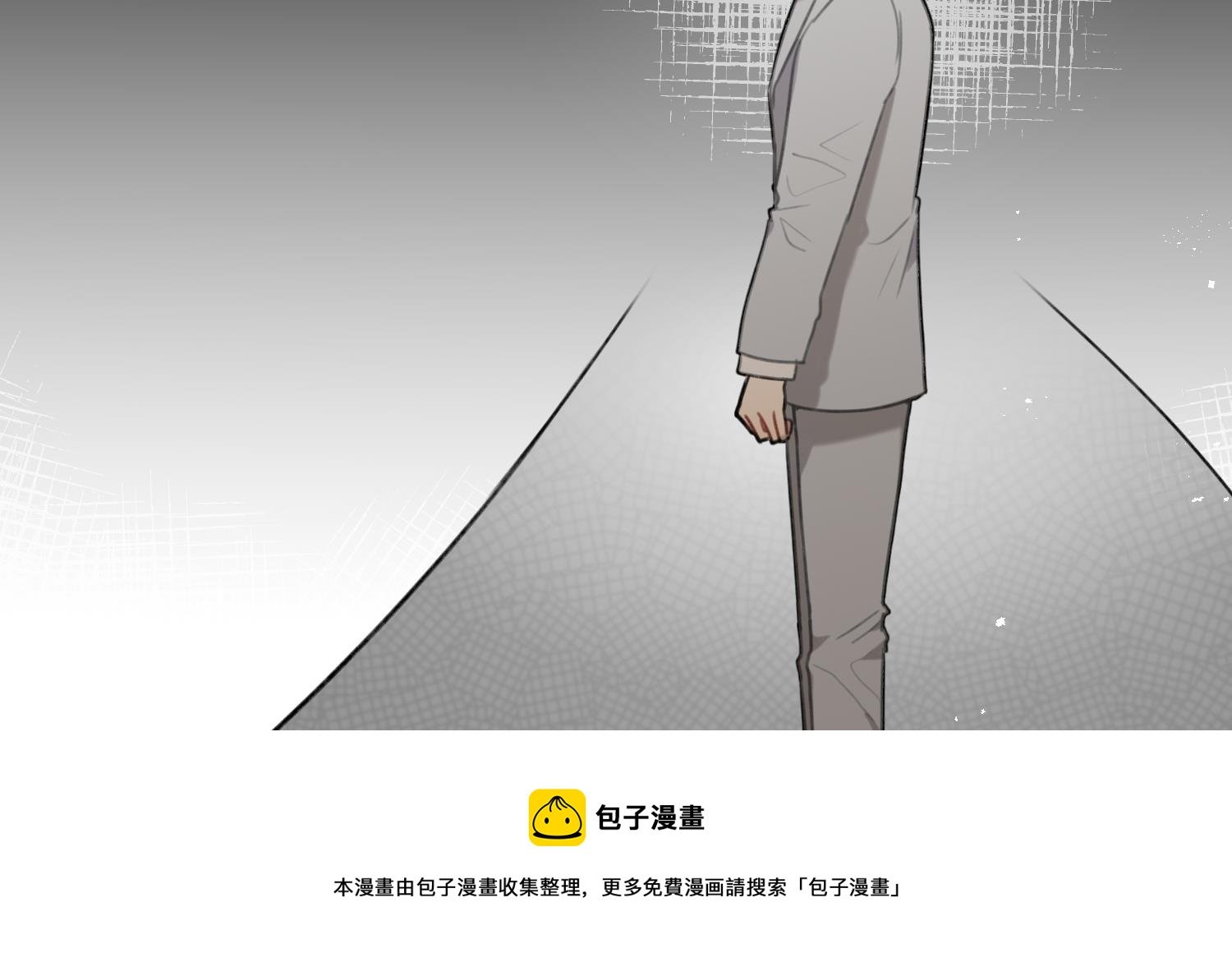 第25话 一念之差