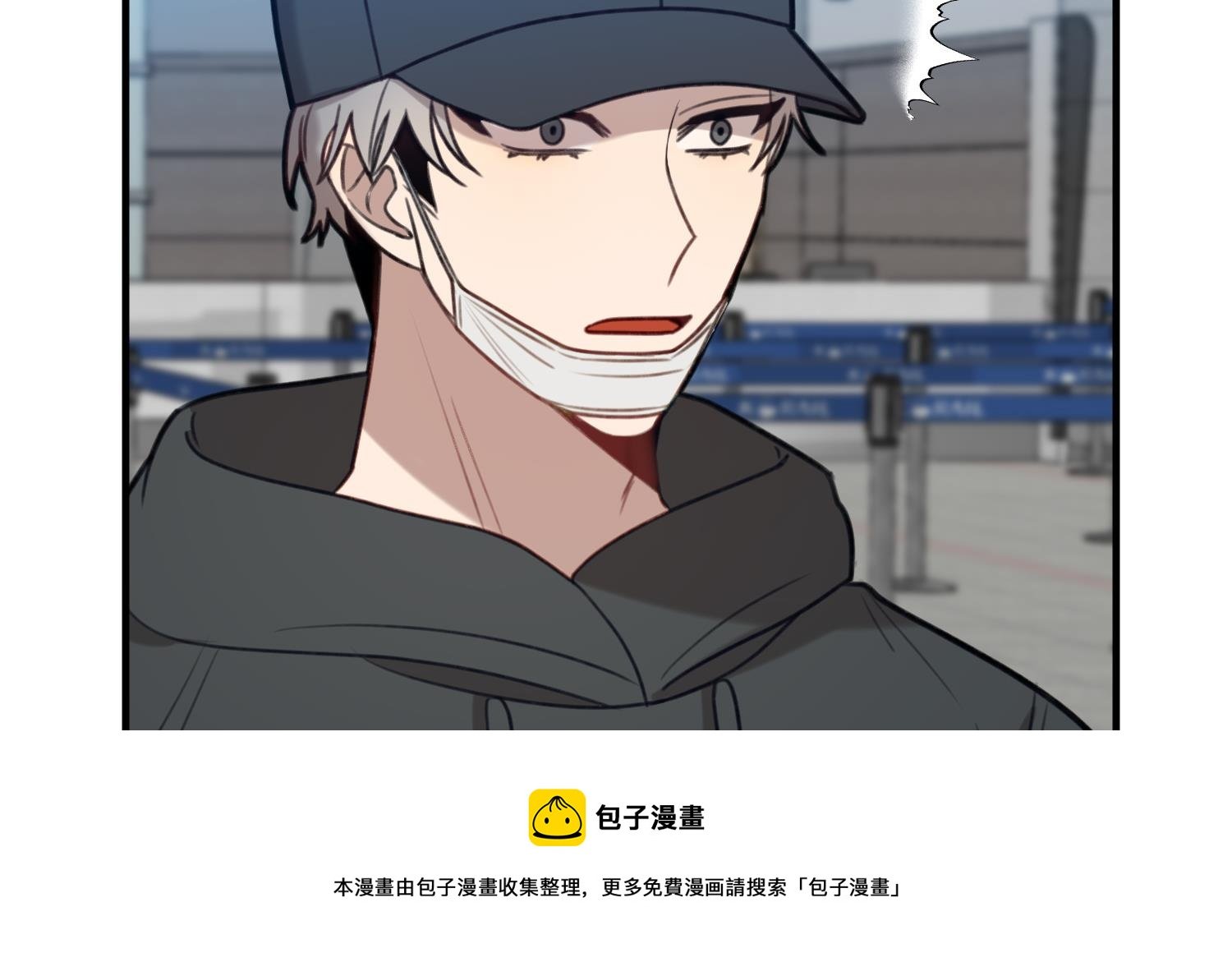 第26话 失忆不是他的错