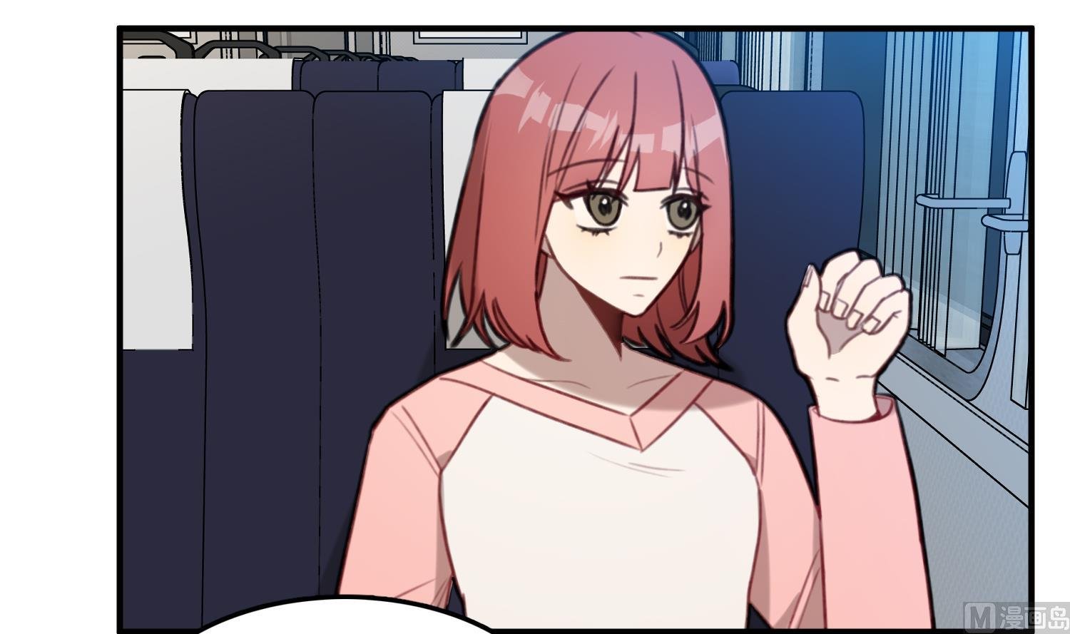 第26话 失忆不是他的错
