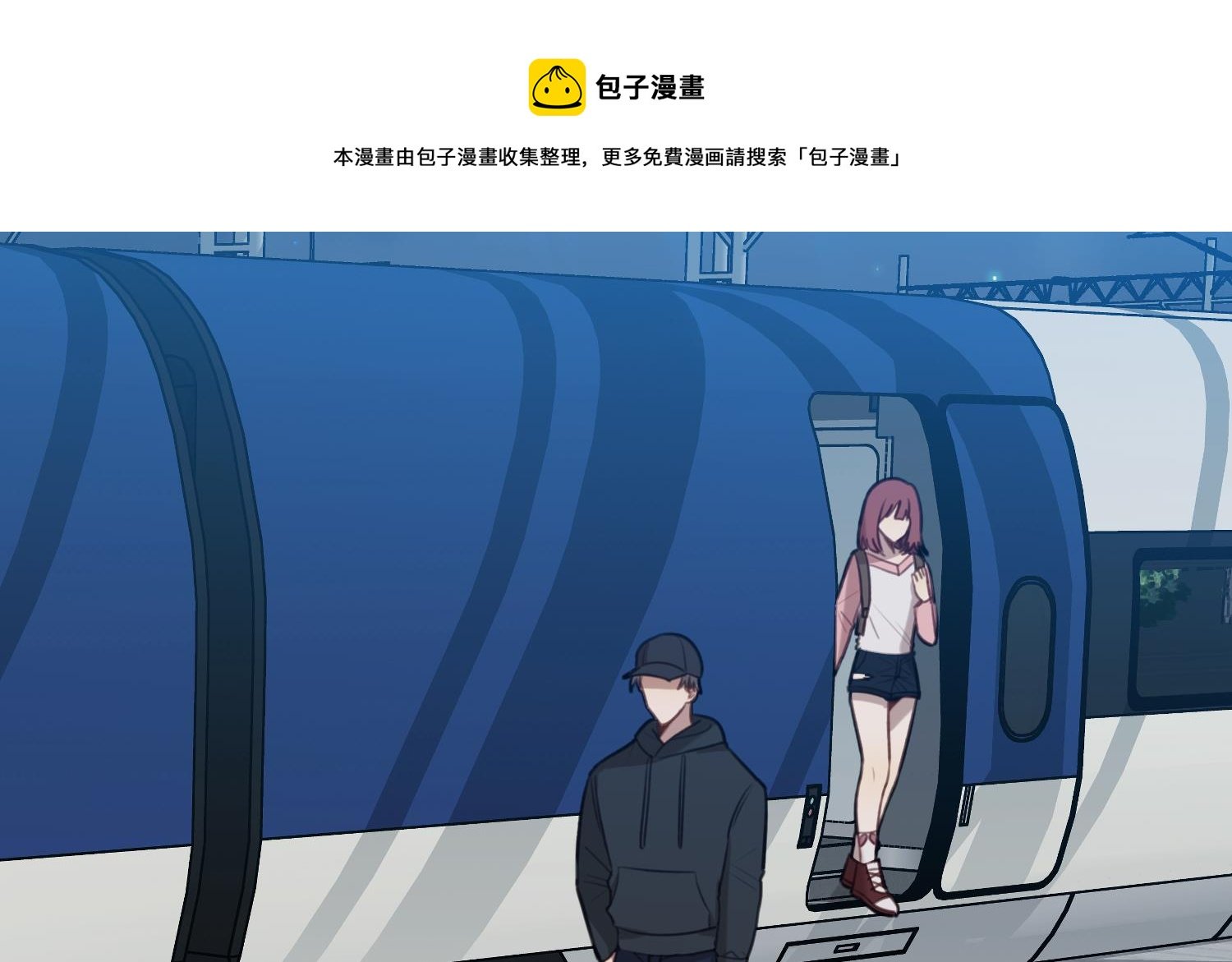 第27话 我是他爸爸？！