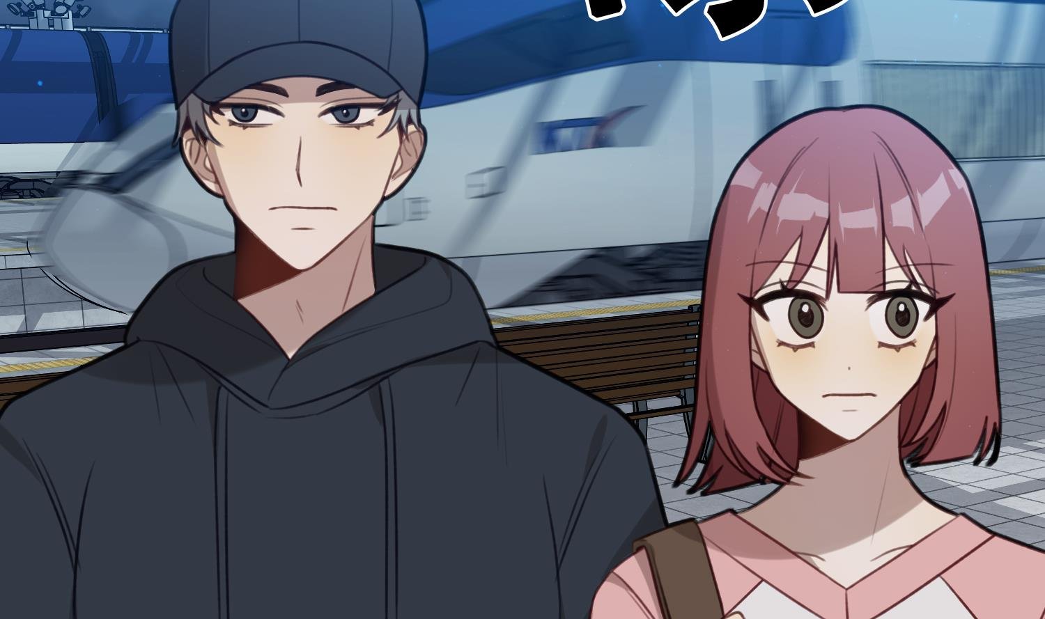 第27话 我是他爸爸？！