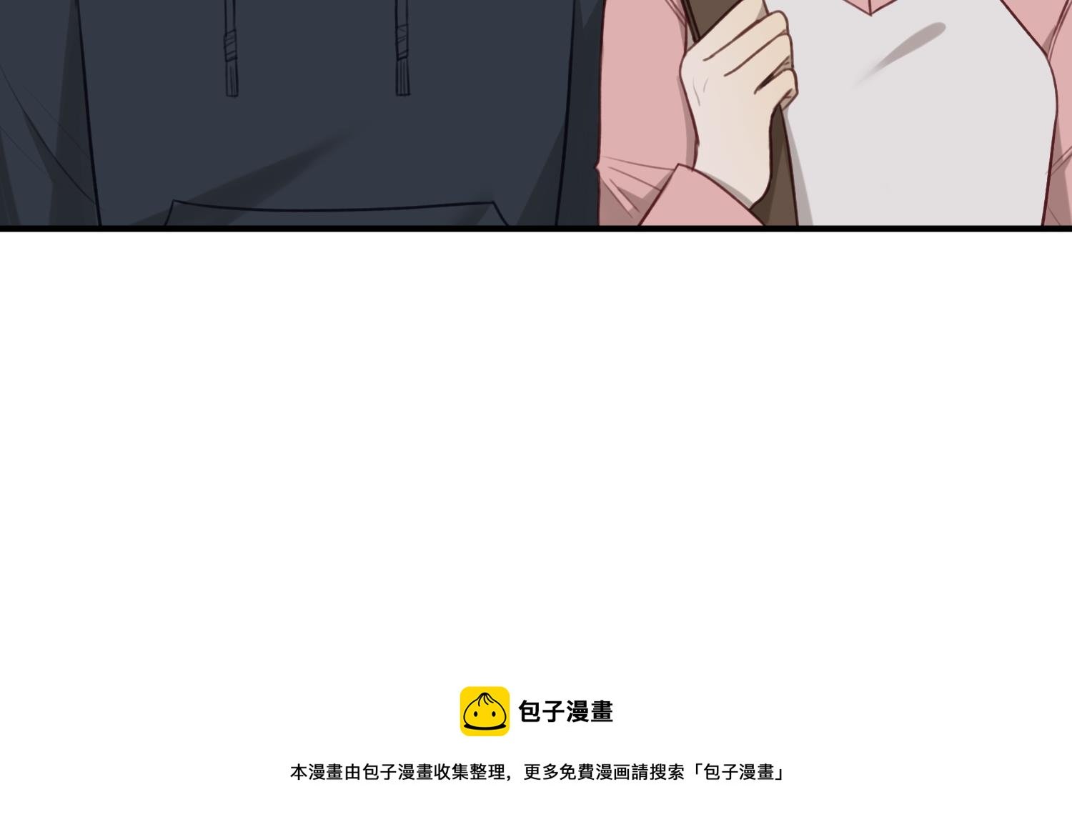 第27话 我是他爸爸？！