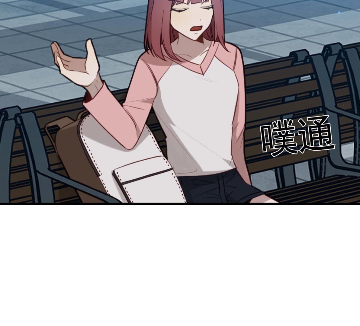 第27话 我是他爸爸？！