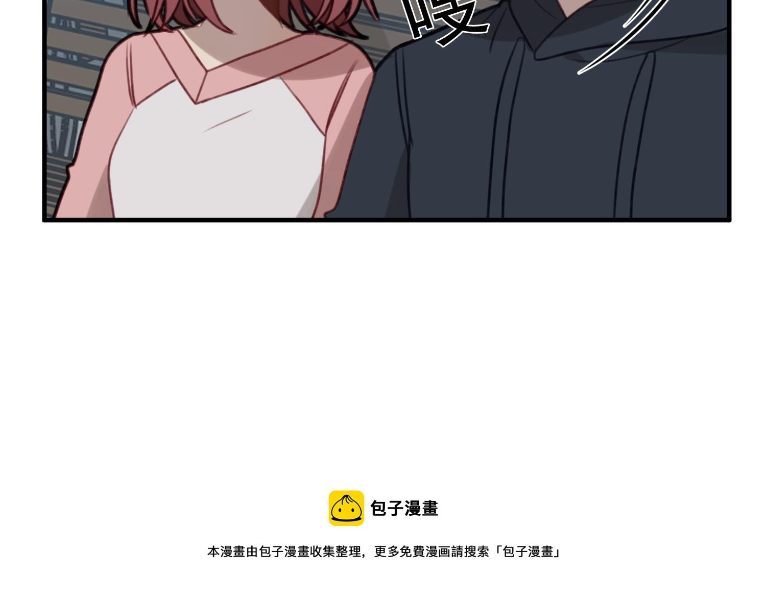 第27话 我是他爸爸？！