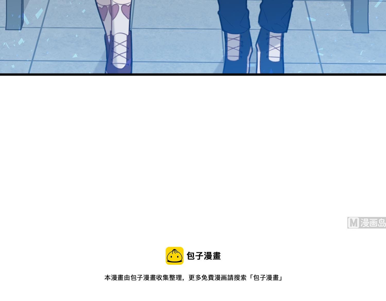 第27话 我是他爸爸？！