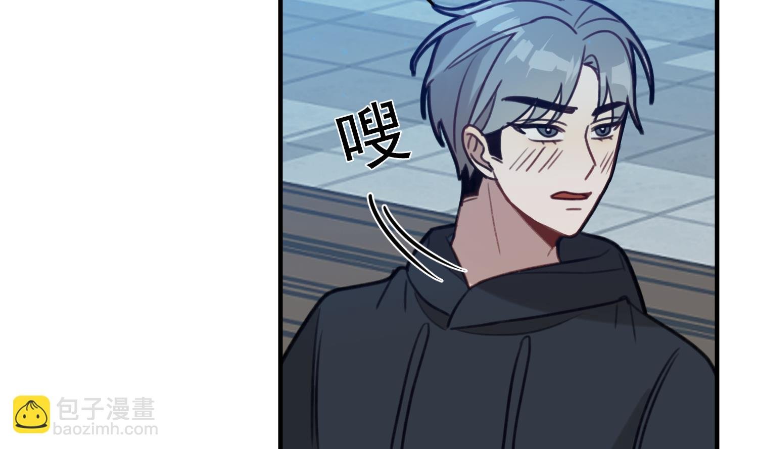 第27话 我是他爸爸？！