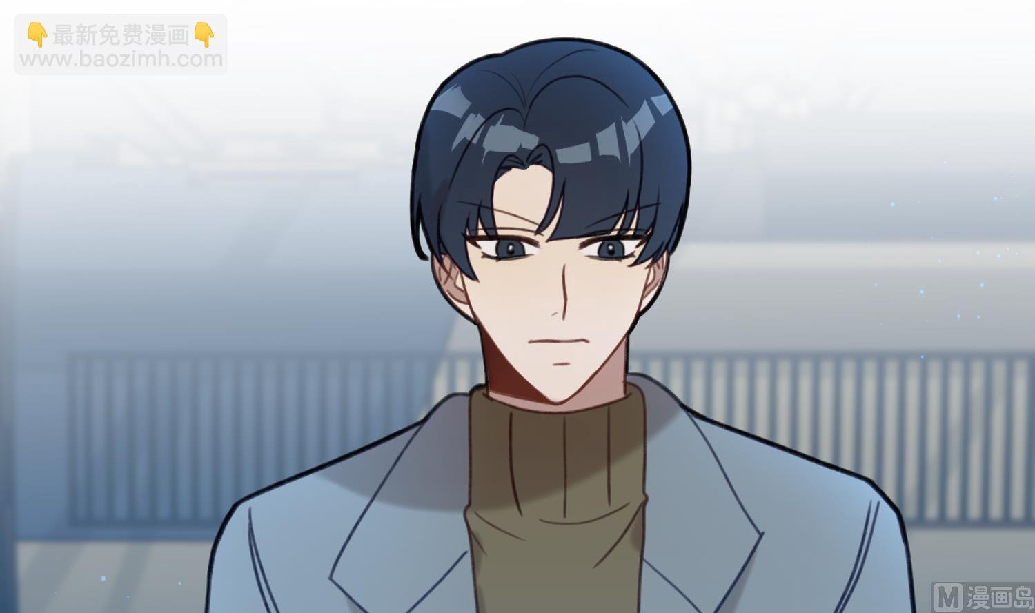 第27话 我是他爸爸？！