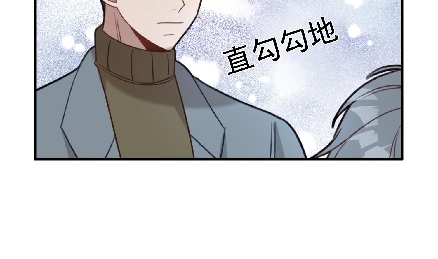 第27话 我是他爸爸？！