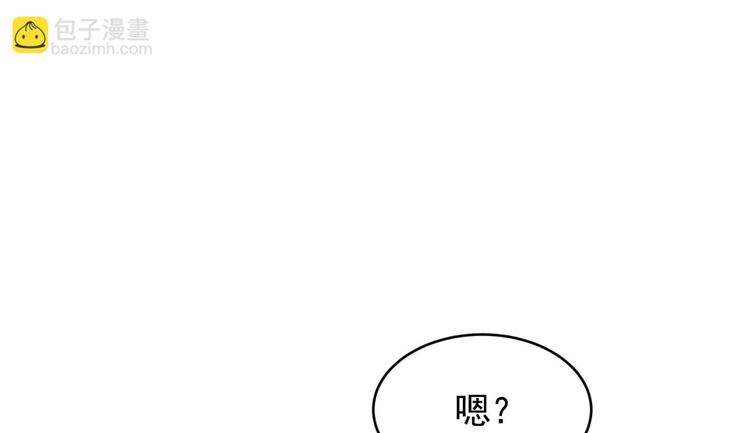 第28话 缘分