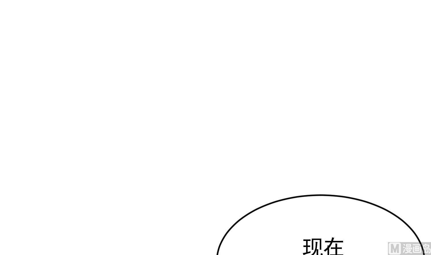 第28话 缘分