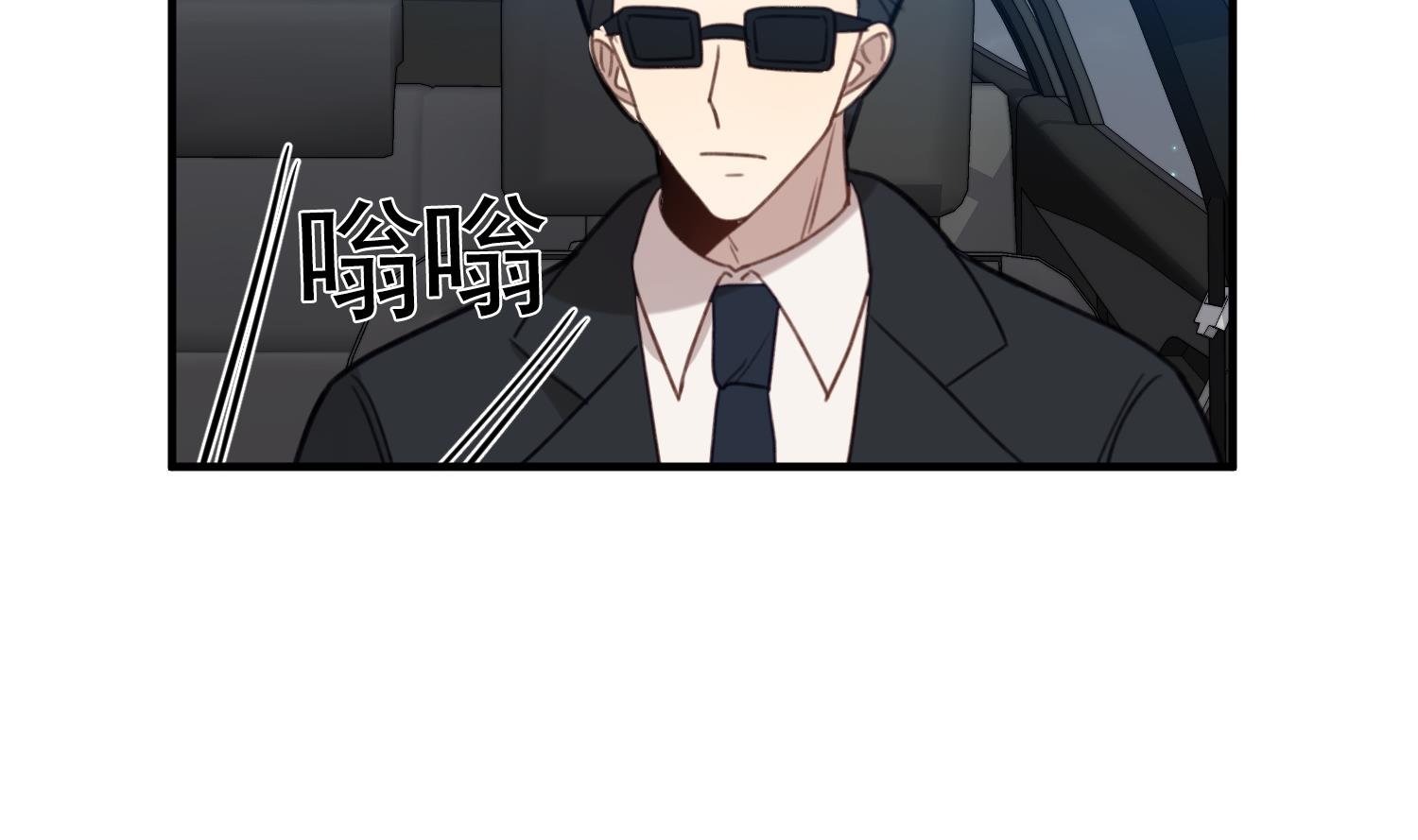 第28话 缘分